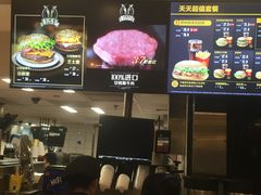 -麦当劳(花城大道华穗路店)