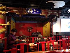 -德云社(三里屯店)