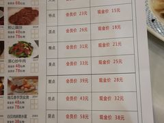 -东江海鲜酒家(艺都分店)