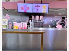 -果呀呀(吾悦广场店)
