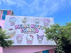 -凯蒂猫主题馆