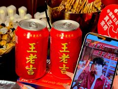 -何师烧烤Pro ·川味烧烤代表品牌(太古里旗舰店)