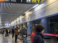 -宝带路(地铁站)