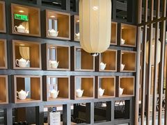 -湊湊火锅·茶憩(和平大悦城店)