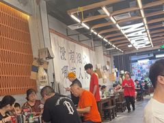 -破店肥哈·东北烧烤·夜宵(南山保利店)