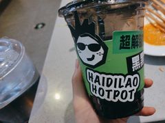 -海底捞火锅(振华商厦店)