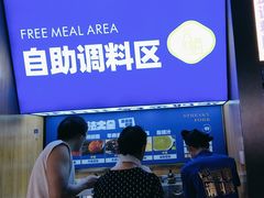 -金妈家烤肉(龙湖U城天街店)