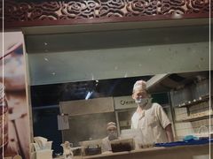 门面-一记面馆(易发店)