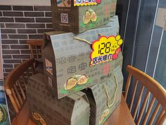-腌粉大家(南大桥店)