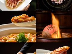 -湖滨28中餐厅·西湖宴·杭州君悦酒店