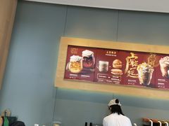 -星巴克(三亚海棠湾国际免税城店)