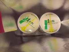 -1点点(苏州中心店)