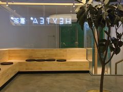 -喜茶(东莞汇一城店)