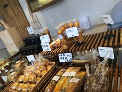 -那家面包房(珠江路店)