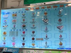 -迎宾楼(解放西街店)