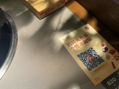 -同仁四季椰子鸡(无锡滨湖万象汇店)