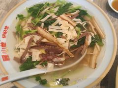 -小姜锅贴(凤凰街店)