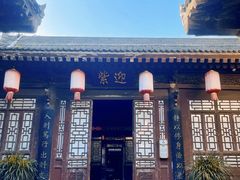 -西安城墙·碑林历史文化景区