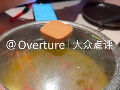 -芸山季·云南山珍菌火锅(人民广场来福士店)