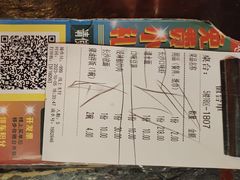 -长沙文和友(海信广场店)