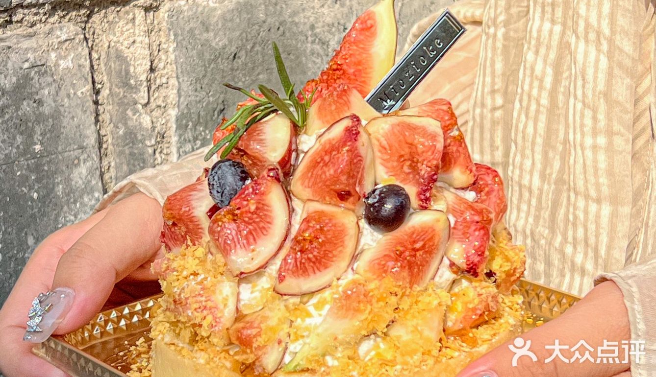 秋天第一个小荡糕快艾特男朋友一起吃！