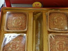 android_upload_pic-宜宾海鲜酒家·三十年老字号