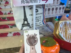 -燕莎友谊商城(亮马桥店)