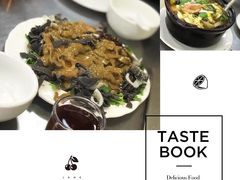 -胖姐烧烤(总店)