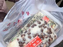 -一品方糕专卖店