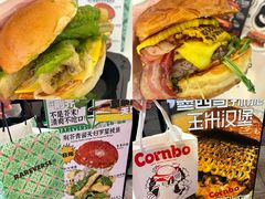 -龙湖杭州滨江天街
