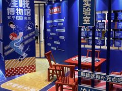 -金茂览秀城