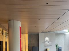 -新加坡泛太平洋酒店