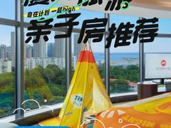 -厦门明发国际大酒店(会展中心环岛路店)