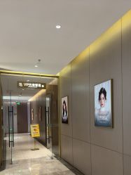 -深圳米兰柏羽医疗美容医院