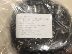-谷艺烘焙