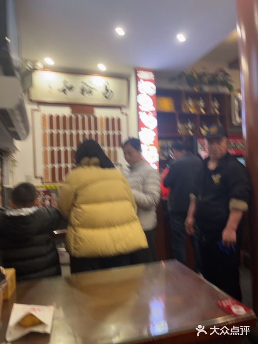 易裕和·长沙米粉(友谊路店)图片