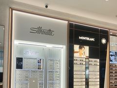 -宝岛眼镜·星创视光中心·林德伯格·奢品集合(北京世纪金源店)