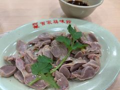 -百家鸡味馆(清泰店)