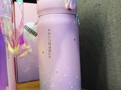 -星巴克(人民公园店)