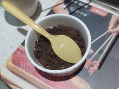 -串一火锅(赛格国际购物中心店)