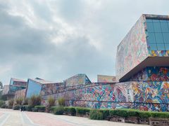 -四川美术学院美术馆