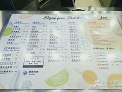 菜单-1点点(三阳广场店)