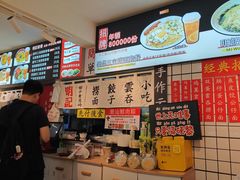 -明記茶餐廳(福田总店)