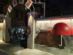 -南湖公园地摊集市