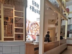 -关东小磨东北菜(上海长风大悦城店)