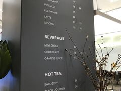 -Seesaw Coffee(上海国金中心店)