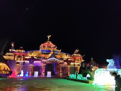 -中国马镇舞马世界主题乐园
