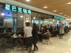 -星巴克臻选(北京银泰店)
