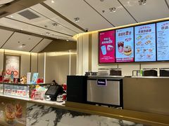 -Tims天好咖啡·贝果(东方广场店)