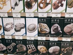 -X11(北京首开熙悦龙湖天街龙湖店)